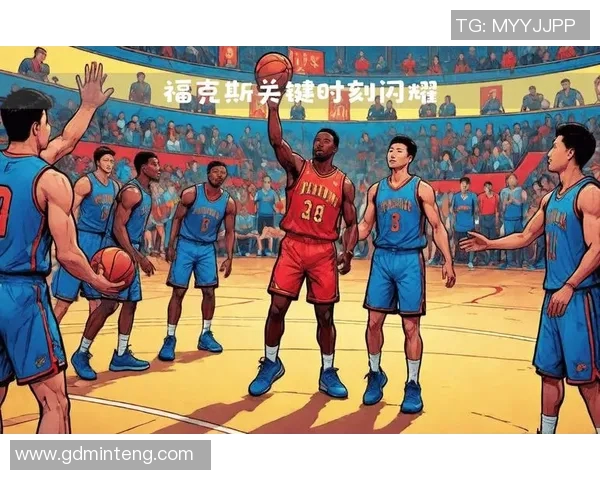 热火与国王激战双加时经典对决展现篮球魅力与团队精神