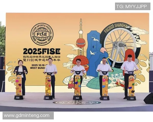 极限运动嘉年华精彩回顾成都街舞队展现非凡状态与激情表演MBA