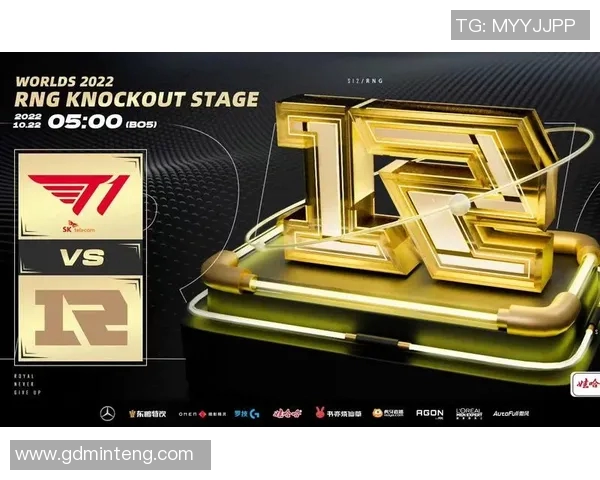 RNG在全球总决赛中的灵活战术分析与表现评估