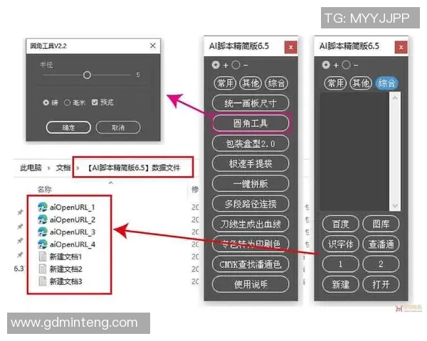 关于vs积分是否会掉落的详细解析与解答 关于vs积分是否会掉落的详细解析与解答