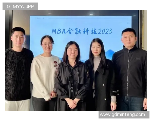 北京乒乓球队团队协作的成功经验与挑战分析MBA