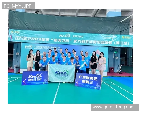 成都羽毛球队阵地战体系解析与战术运用探讨