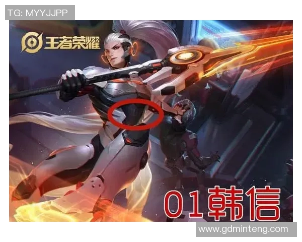 热议王者荣耀FPX战队如何引领游戏节奏的全新变革与挑战