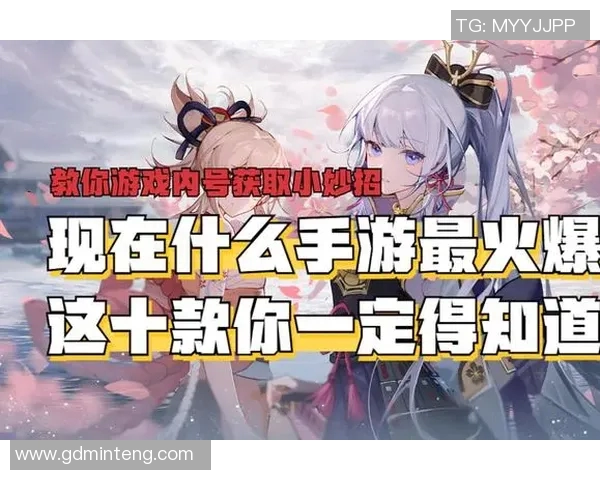 陈军独家分享王者荣耀游戏心得与技巧助你快速提升段位和游戏体验MBA