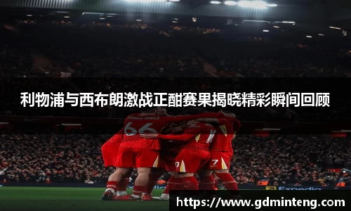 im电竞|官网