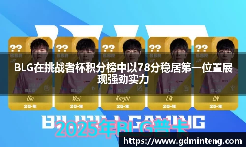 im电竞|官网