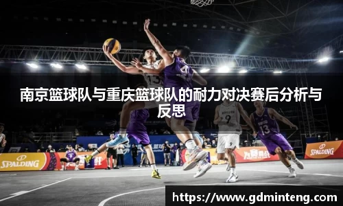 IM电竞平台-首页