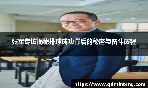 IM电竞平台-首页